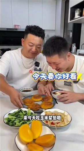 美味しい食べ物のASMR _ ASMR FOOD 🍜🍝🍜🥓🥢🍗#asmr #美味しい食べ物#食べ物#vlog