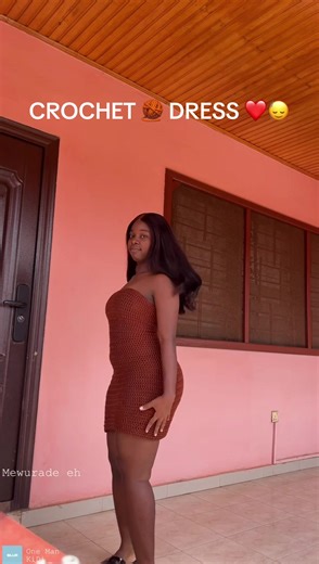 Stunning Crochet Dress for Any Occasion