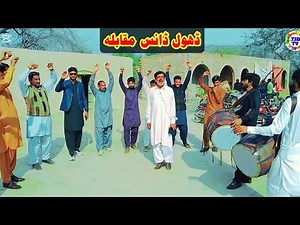 Pakistani Dhol Dance 2025 | Beautiful Punjabi Song | Best Dance Performance | 73D TV