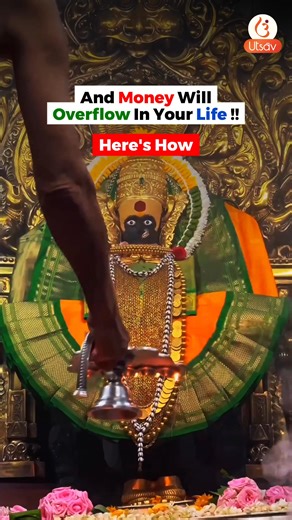 2.4K reactions · 15 comments | Your Destiny Can Change Overnight on Dhanteras! October 18th is a 24 HOURS GOLDEN WINDOW of 4 Raj Yogs (Hans Mahapurush, Budh Aditya, etc.) for Unlimited Growth & Wealth. Perform the 108 Kamal Ahuti Arpan Seva at Mahalaxmi Temple, Kolhapur. Money will Overflow in your life! Book this Divine Call on the Utsav App | Utsav App Pujas | Facebook