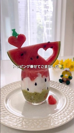 \\ 大大大人気の /すいかとキウイのヨーグルトスムージー #簡単レシピ #おうちカフェ #スムージーレシピ