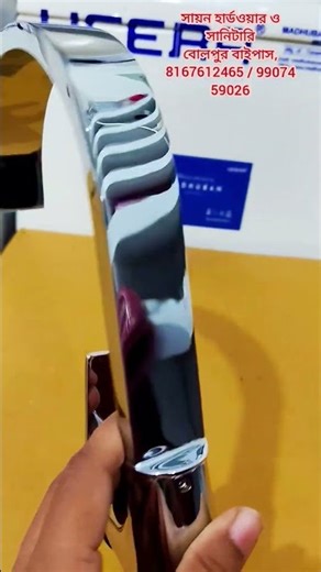 stylish tap #bathroomfittings #cp #youtube #bathroomaccessories #shorts #yt #viral #sanitaryware