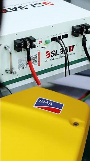 SMA inverter and BSL battery connection matching display ✨