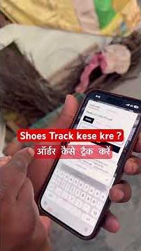 How To track my order #shoes #delivary