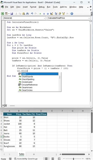 Serious About Excel? This VBA Trick Changes Everything 🔥📈