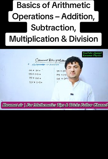Basics of Arithmetic Operations – Addition, Subtraction, Multiplication & Division Master the fundamental arithmetic operations—addition, subtraction, multiplication, and division! This video covers basic concepts, rules, and examples to help you strengthen your math skills. Perfect for beginners, students, and anyone looking to refresh their knowledge. Tags: #Arithmetic #MathBasics #Addition #Subtraction #Multiplication #Division #MathTutorial #BeginnerMath #MathForKids #BasicMath #LearnMath #t