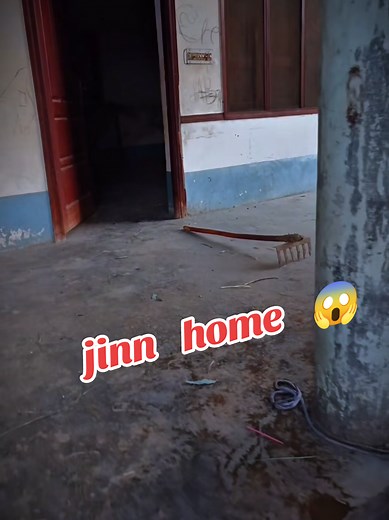 real jin home video bhoot ki voice 😱 #tiktok #bhoot #video #😭 @ریل جن 👽