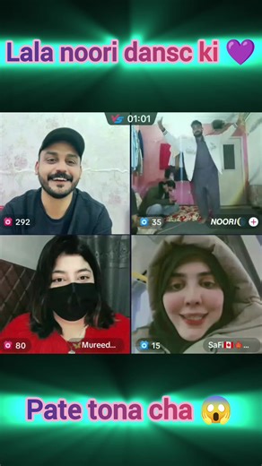 Discover the Dance Moves of Lala Noori