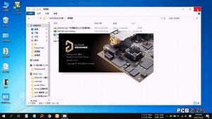 Altium designer 21 LM2596 DCDC 电路原理图绘制 3 参数录入