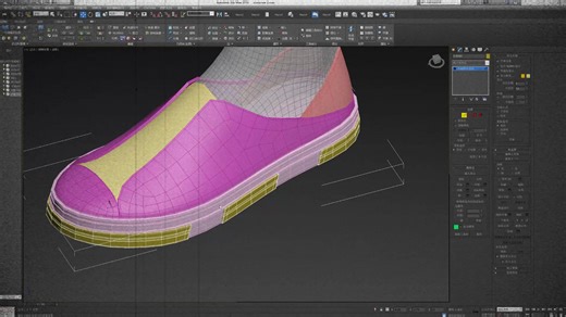 3Dmax 建模 鞋子细节深入