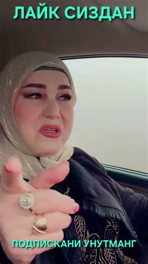 22 января 2026 г.#той #хари #свадьба #тикток #rek #aktivler #azeaktive #хиты #танцы #travel #usa