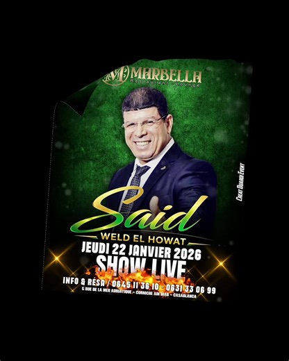 #marbella_ain_diab #ain_diab #saidweldhowat #abdelwahedfatine #abdoelbahraoui