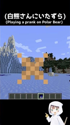 Minecraft's Self-Repairing Explosion?! 💥 #Minecraft3D #Shorts