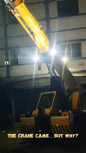 16×32 hotfix delivery at surat varni engineering ☎️6354673771#machine #hotfix #ad #marketing #shorts