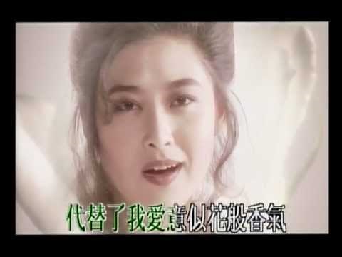 葉玉卿 Veronica Yip《白玫瑰》Official 官方完整版 [首播] [MV]