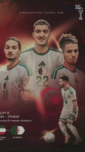 🔥Algerian_team🔥🇩🇿 #algerie #football #team #fifa #match #maza #mahrez #amoura #soccer #pablo #worldcup #africa #good_luke #zidane #explore #ibo