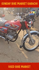 Karachi Market Updates on Reels