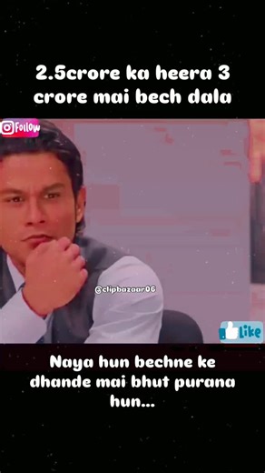 40K reactions · 127 shares | Jmd-manje-jai mata di Like and follow for more videos #GreedKills #DirtyMoney #PriceOfPower #BloodOnCash #DealWithTheDevil #MoneyLaundering #RevengeIsCostly #BrokenDreams #BetrayalAndBlood #LostInGreed #RedemptionStory #LoveAndLoss #clipbazaar06 #followｍe | ClipBazaar | Facebook