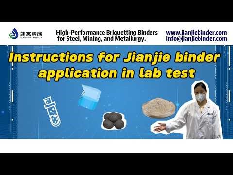 How to Use Jianjie Binder for Briquetting | 2026 Test & Guidance