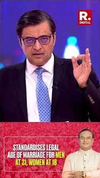 ‘National Template Set!’ Arnab On Why Assam’s UCC Pass Is A Watershed Moment