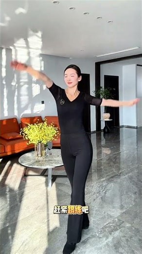 Daily Fire Wheel Challenge: Flatten Your Shoulders, Trim Your Arms