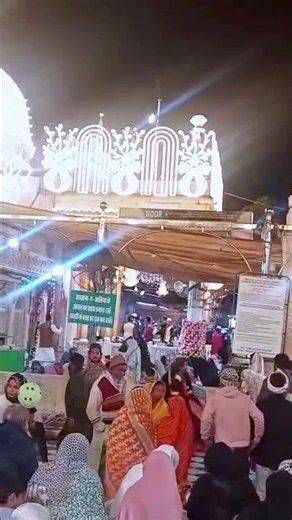 Bhar De Sabhi Ki Jholi | Ajmer Wale Khwaja ki Barkat | Viral Qawwali Shorts
