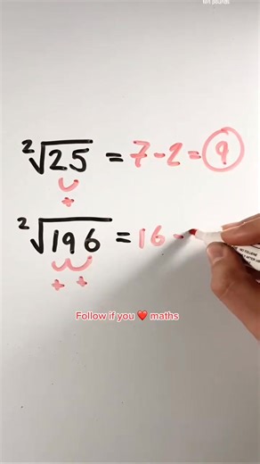Root Trick? #maths #mathskills #mathtutor #science #education #tutoring #learning #multiplication | Math Lesson