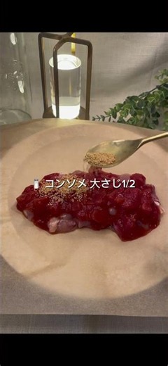 【冷凍ストック】平日の夜ご飯をラクにする！チーズトマトチキン🍅🧀 #ショート動画 #レシピ #簡単レシピ #料理