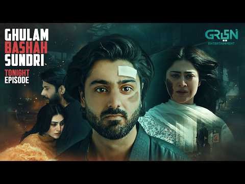 Ghulam Bashah Sundri "Upcoming" Episode 28 | Imran Ashraf - Hina Afridi - Zaviyar Nauman | Green TV
