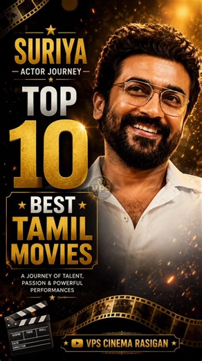🏆 Top 10 Best Suriya Movies | சூர்யாவின் சிறந்த 10 தமிழ் திரைப்படங்கள் | Actor Journey #shorts