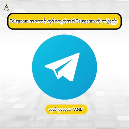 Telegram Support: Account Issues and Solutions