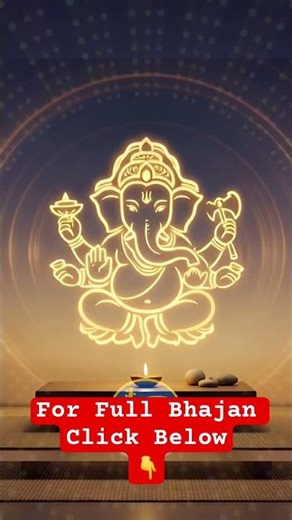 Joyful Ganpati Invocation | Ganesha Bhajan #peacefulchants #ganesha