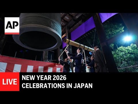 Japan New Year 2026: LIVE Celebrations In Tokyo
