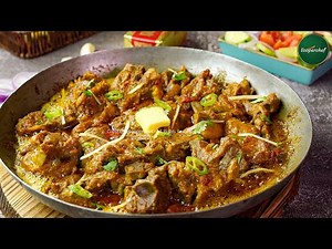 Mutton Makhni Karahi Recipe by SooperChef (Gosht Karahi Recipe)