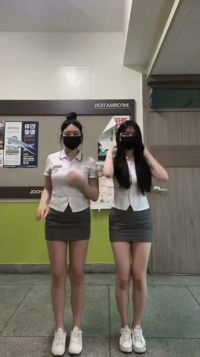 요즘 고딩 피지컬 #교복