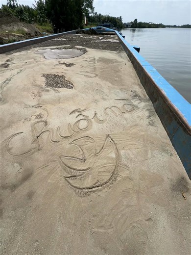 1 chuỗi nò🔥🔥 | chuôi chuỗi