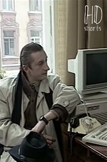 "Капкан для крысы, или двойная зимняя свежесть" Улицы разбитых фонарей