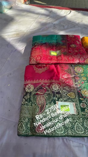 Explore Nandani Bastralay Sarees in Janakpur