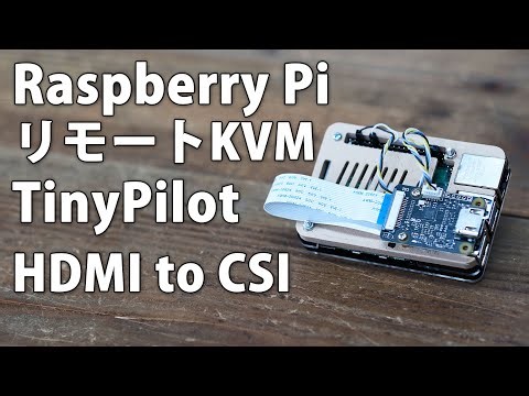 Try out the remote KVM TinyPilot on your Raspberry Pi and use it conveniently in a dual-boot envi...