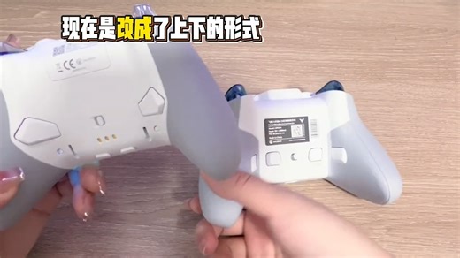 飞智八爪鱼5的个人使用真实体验，与八爪鱼4的对比，小了一圈，握起来更省力，不容易出汗，可以稳定连接