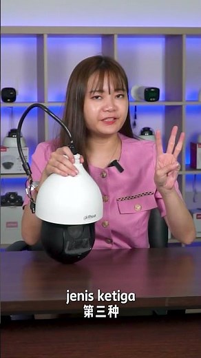 Types Of CCTV Cameras You Should Know About 🫵🏻