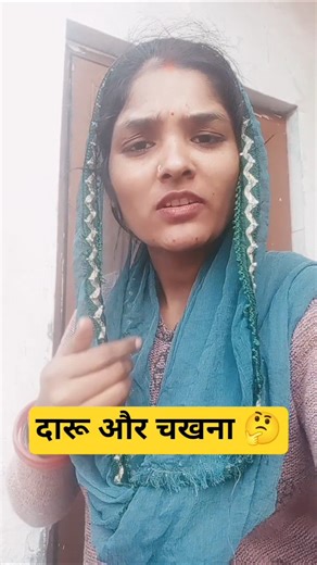 Transform Your Home With These Cools Tools 🔧#shorts #gadgets"116