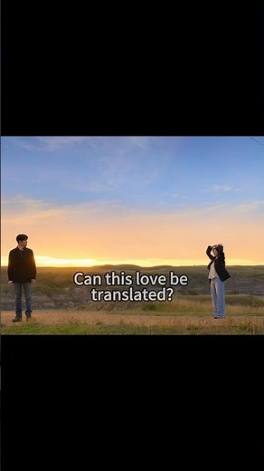 Can This Love Be Translated? #kdrama #canthislovebetranslated #goyounjung #kimseonho