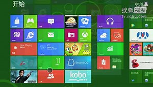 windows8触控演示yunyu.youeredu.com