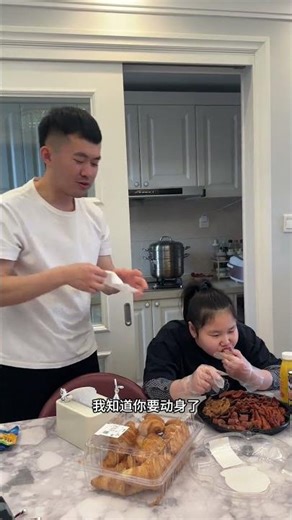 My Brother's 12-Year-Old Niece Has Become a Maid Again: A Shocking Family Drama