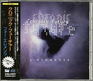 Chronic Future - 4 Elements