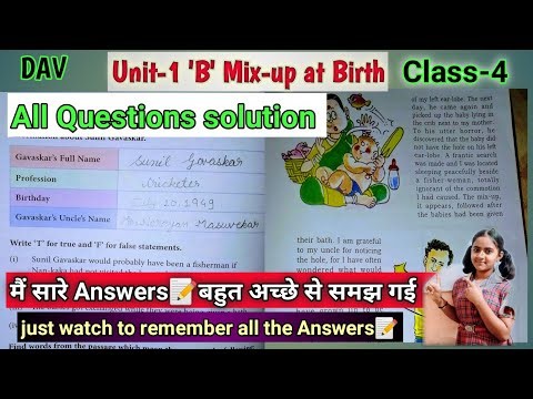 DAV CLASS 4 English Unit-1 SPORTS (B) MIX-UP AT BIRTH || Question Solution || 2023.