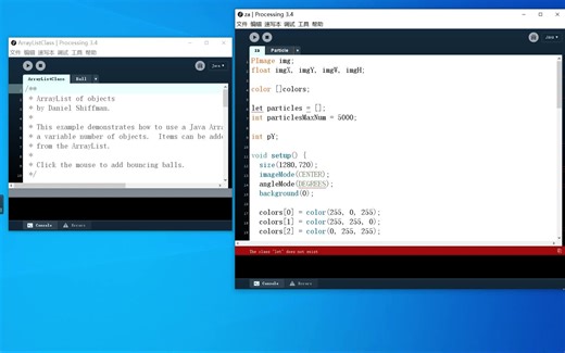 【视频教程】手动p5js转processing