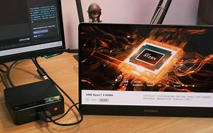 开直播，HDMI、DP、Type-C三屏炒股，零刻SER5 5500U迷你主机太值了