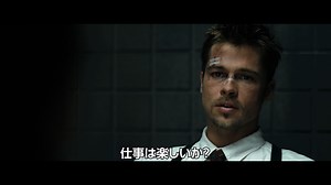 13K views · 103 reactions | 七つの大罪は、七人の死で完成する。 ◢◤ ㊗️ #映画セブン30周年 記念...